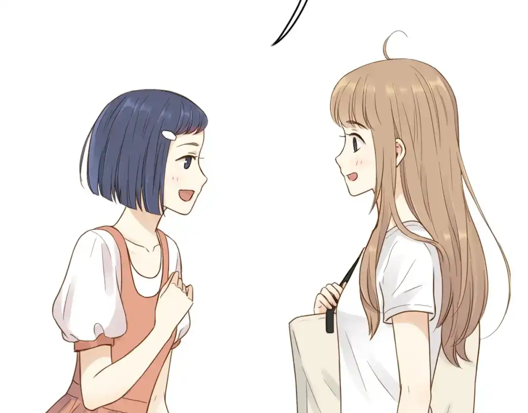 《薄荷之夏》第30话 陌生人的提醒 第54页