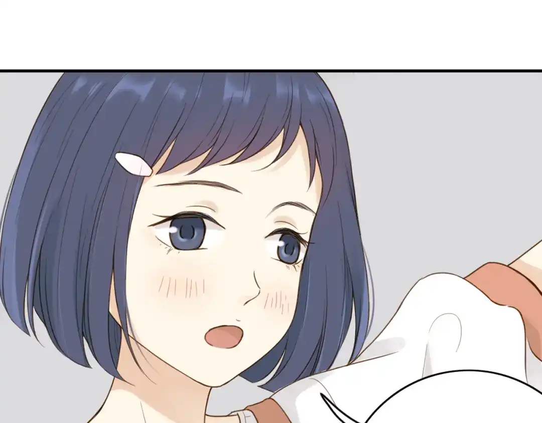 《薄荷之夏》第30话 陌生人的提醒 第46页