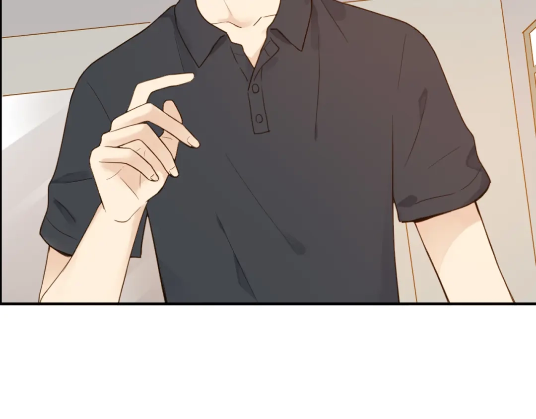 《薄荷之夏》第31话 错过 第47页