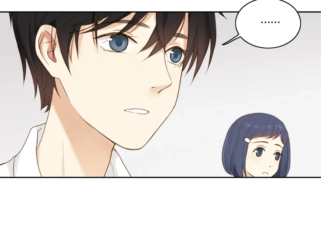 《薄荷之夏》第31话 错过 第6页