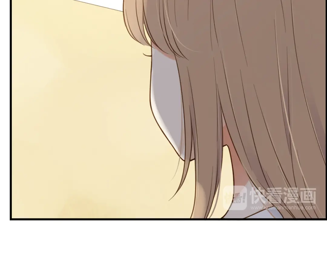 《薄荷之夏》第31话 错过 第74页
