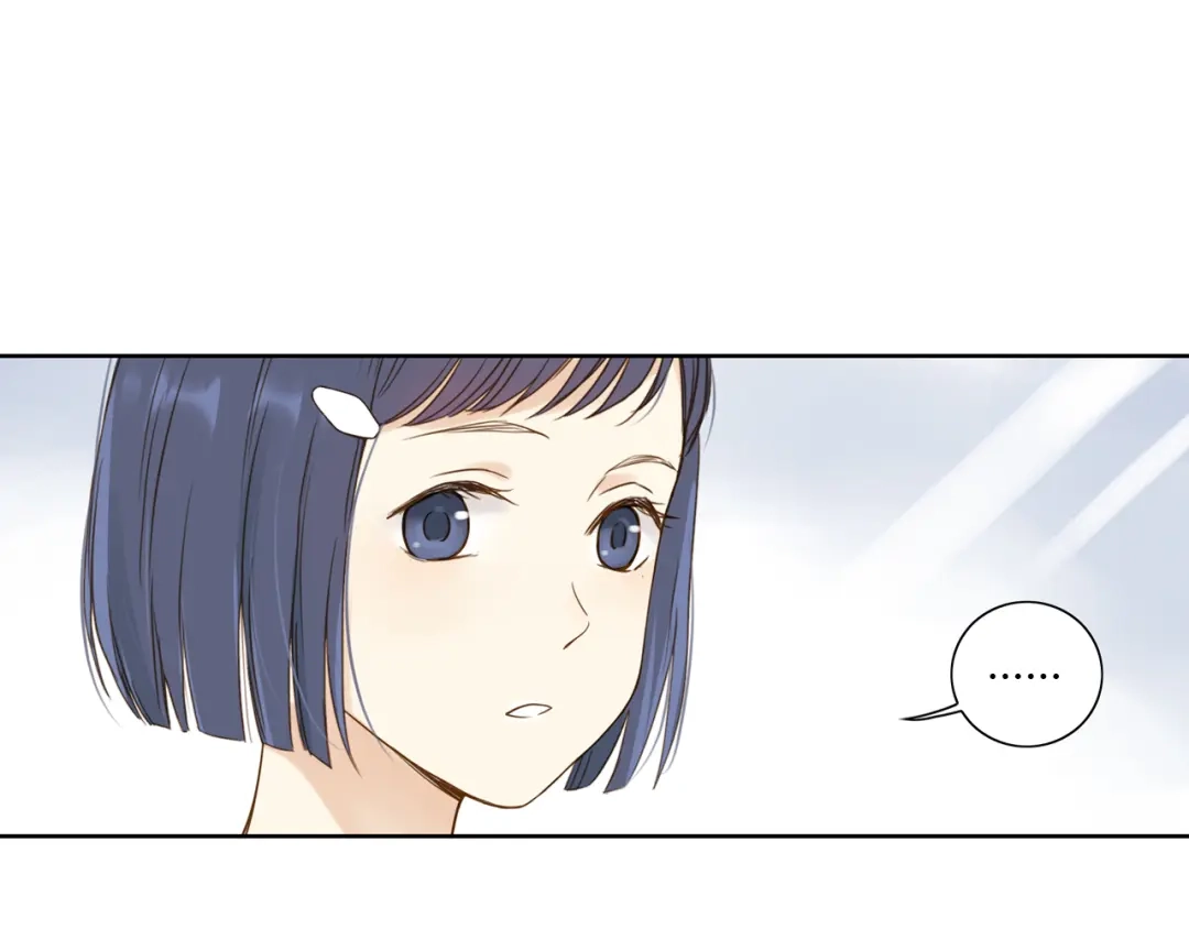 《薄荷之夏》第31话 错过 第19页
