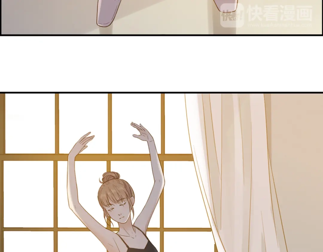 《薄荷之夏》第31话 错过 第12页