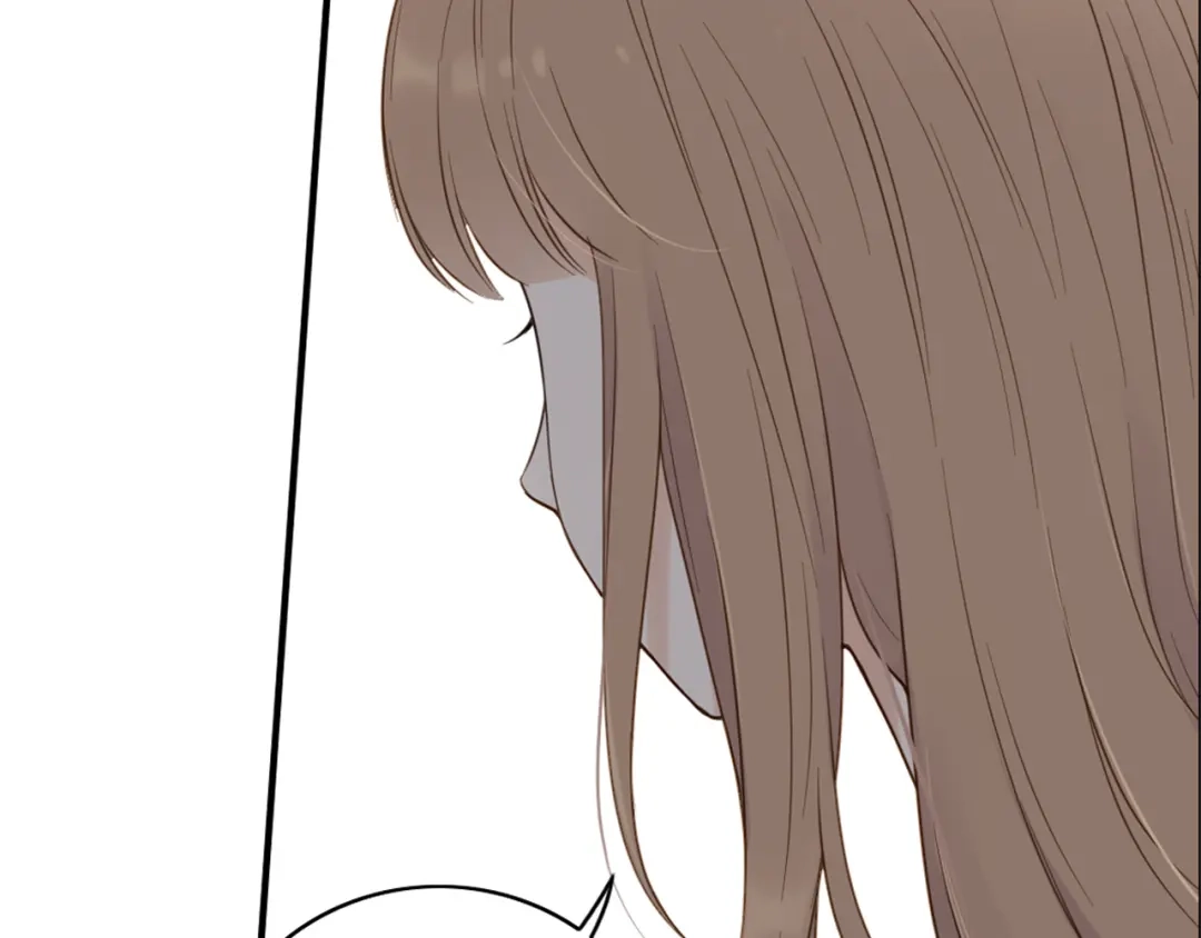 《薄荷之夏》第31话 错过 第3页