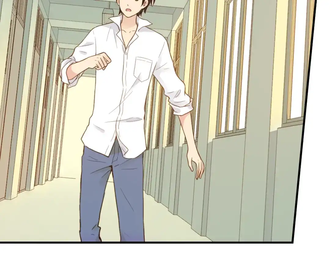 《薄荷之夏》第31话 错过 第55页