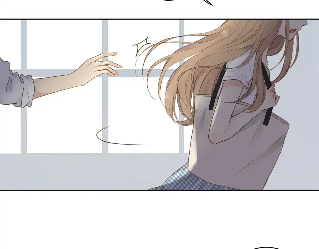《薄荷之夏》第31话 错过 第5页