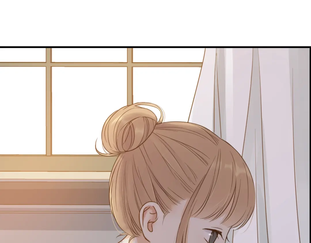 《薄荷之夏》第31话 错过 第39页