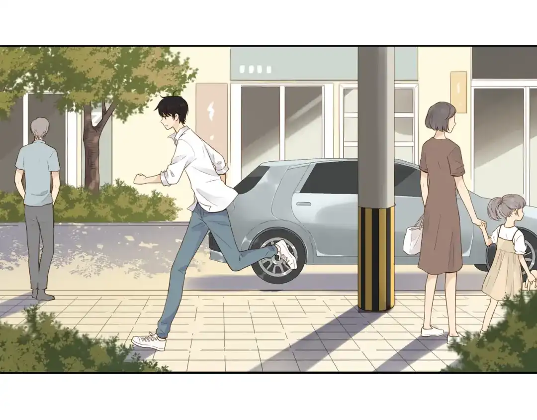 《薄荷之夏》第31话 错过 第20页
