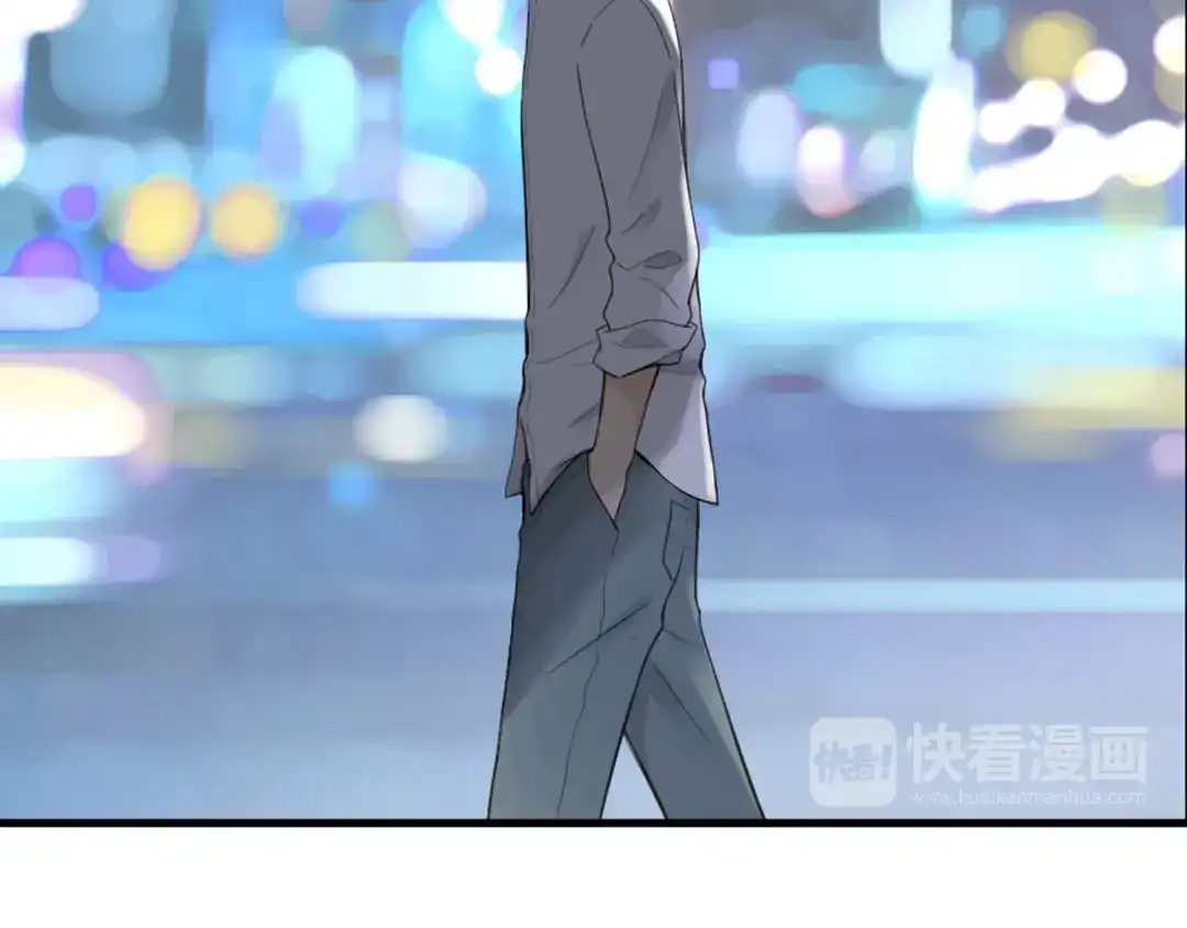 《薄荷之夏》第32话 不想错过 第50页