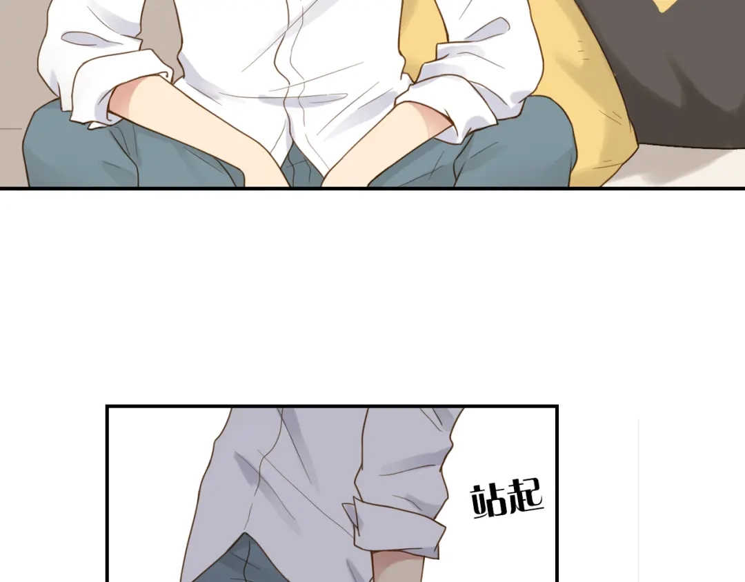 《薄荷之夏》第32话 不想错过 第57页