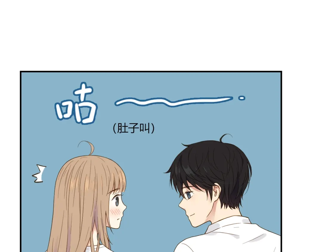 《薄荷之夏》第33话 依赖 第24页