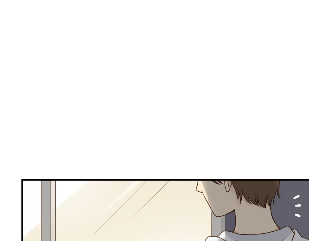 《薄荷之夏》第34话 能跳舞真好 第83页