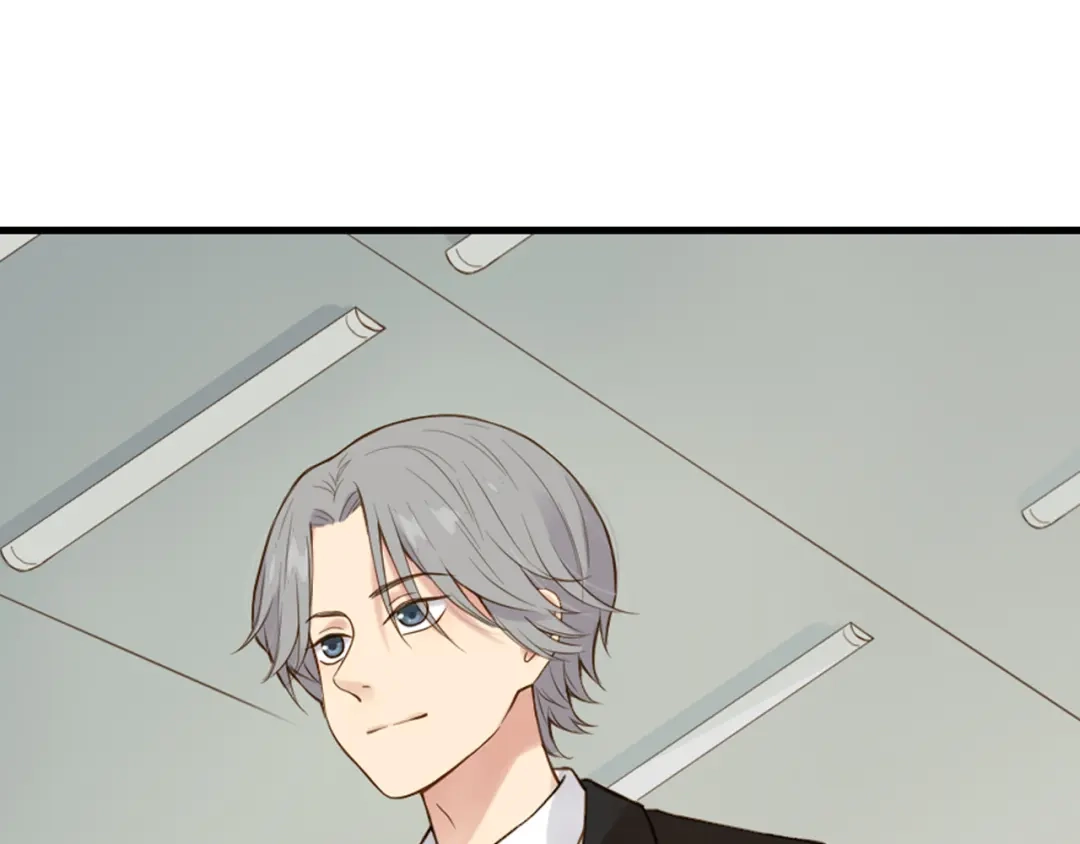 《薄荷之夏》第35话 谁输谁赢 第21页