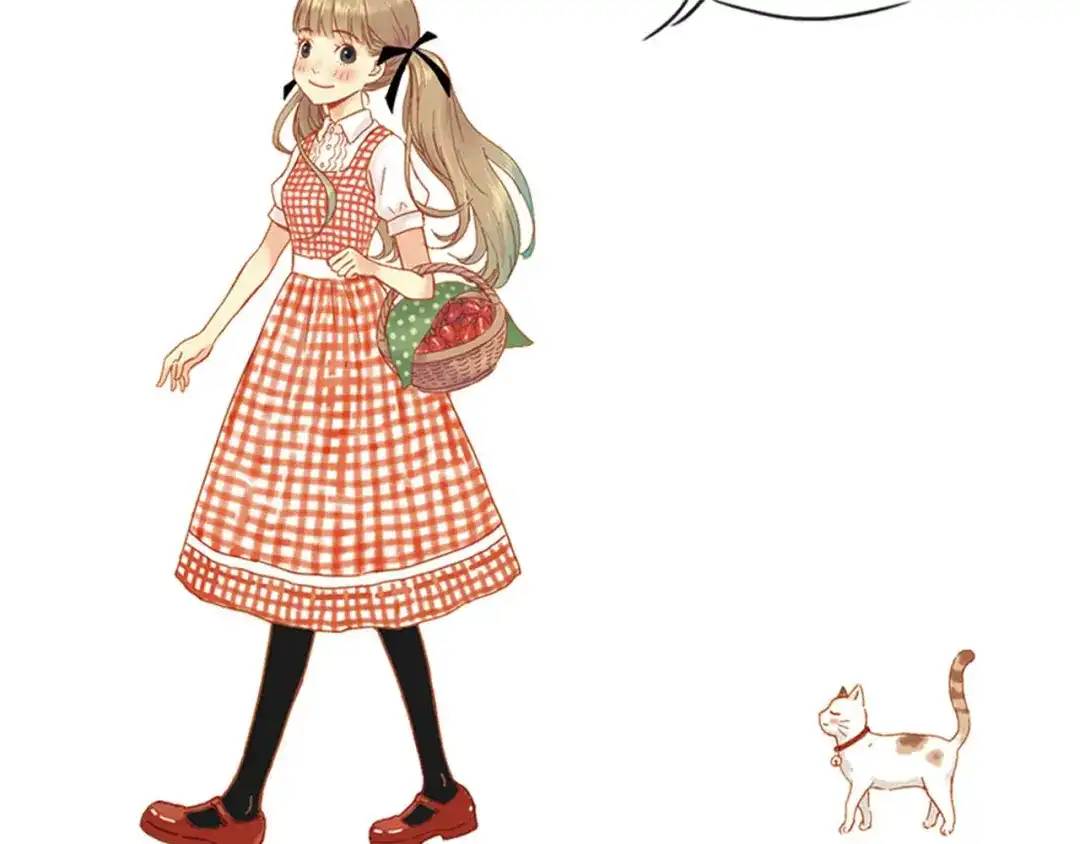 《薄荷之夏》第35话 谁输谁赢 第57页