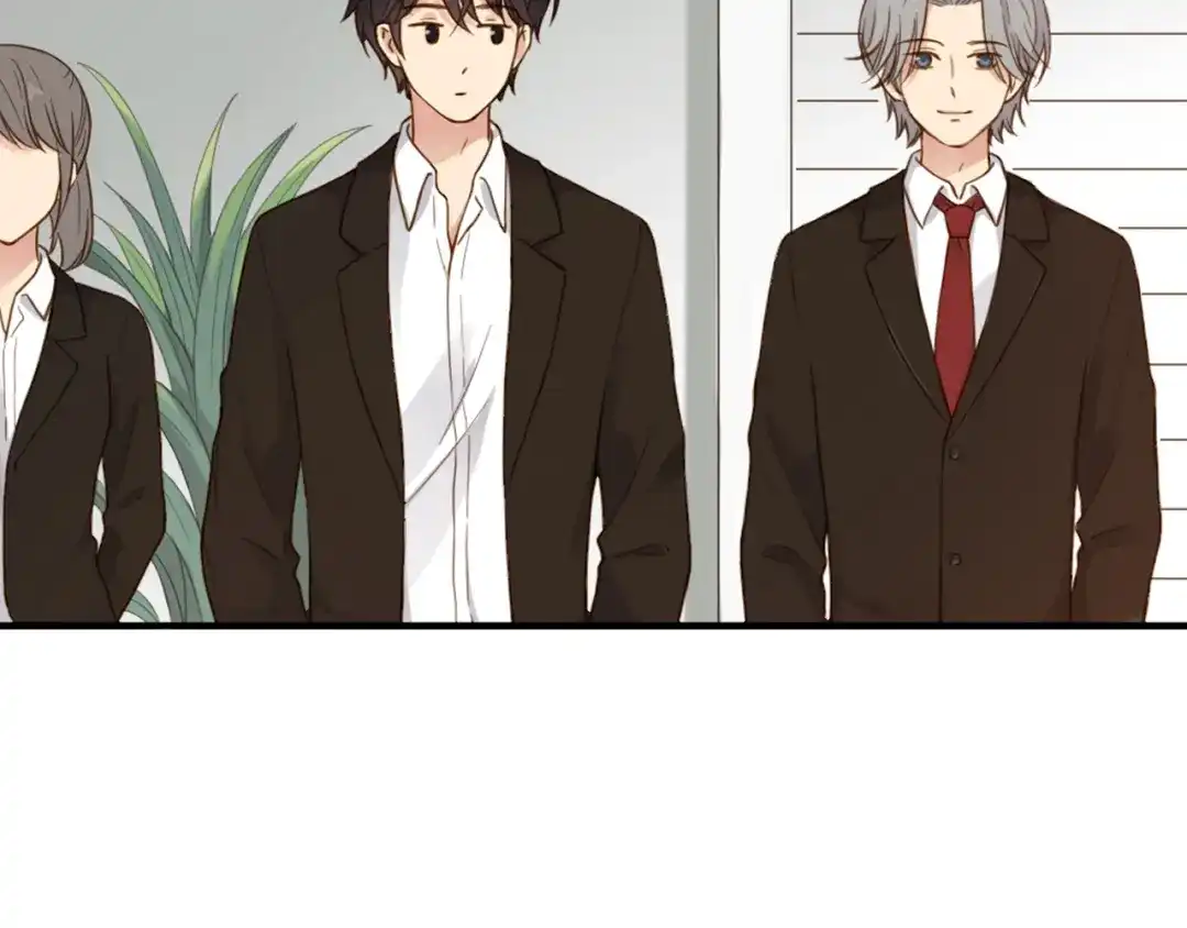 《薄荷之夏》第35话 谁输谁赢 第25页