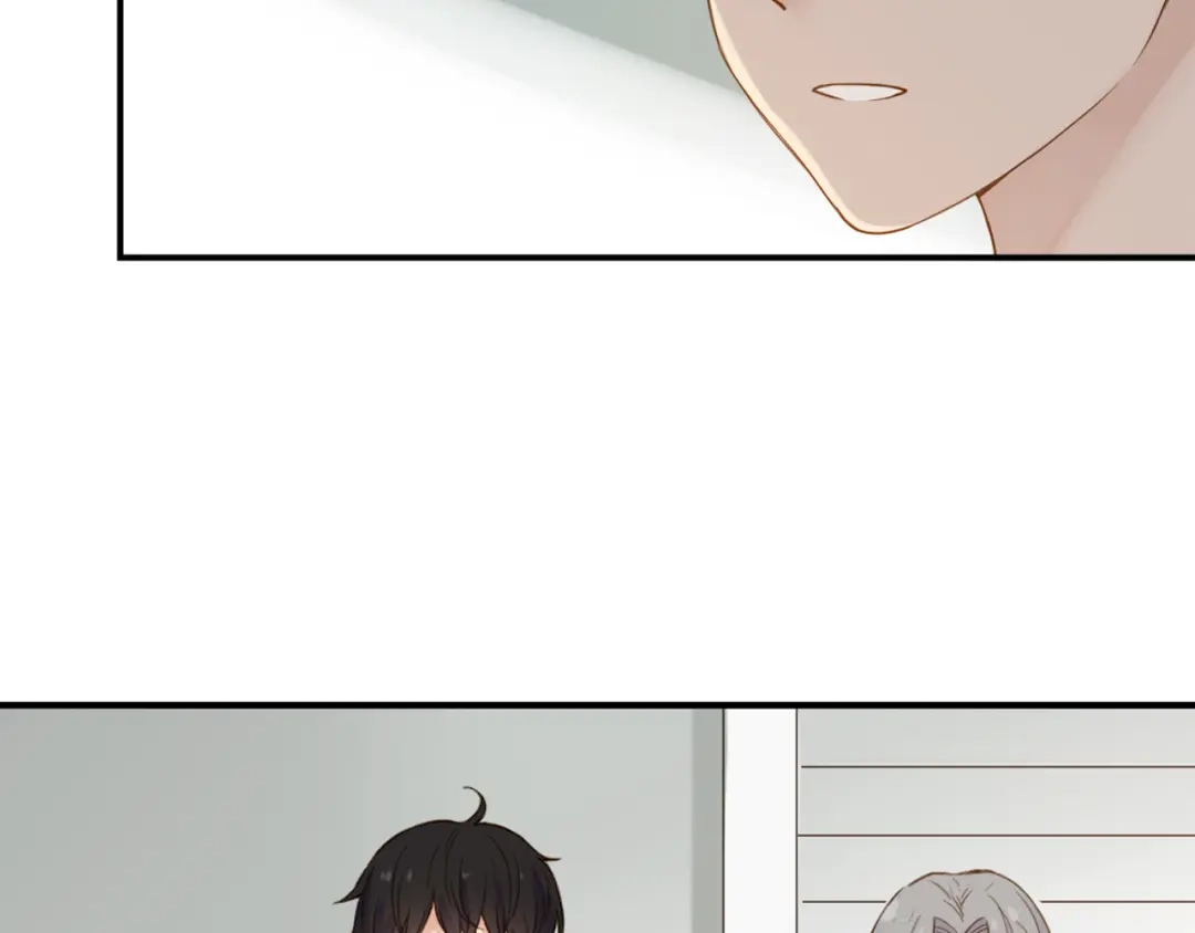 《薄荷之夏》第35话 谁输谁赢 第24页