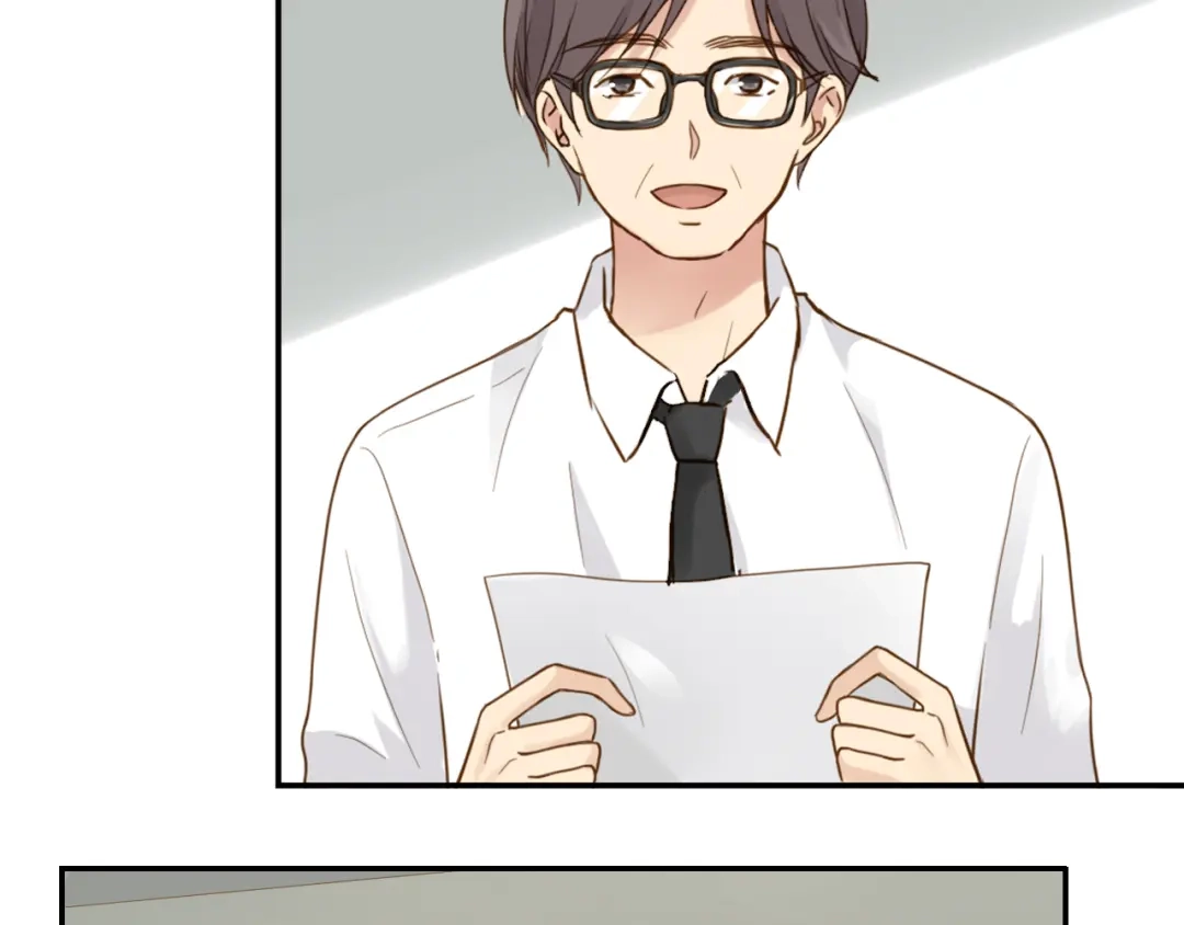 《薄荷之夏》第35话 谁输谁赢 第10页