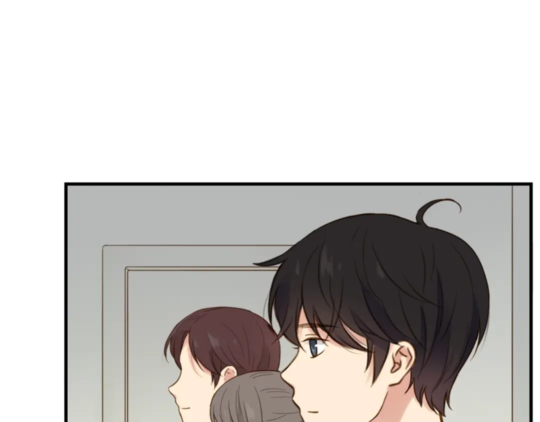 《薄荷之夏》第35话 谁输谁赢 第16页