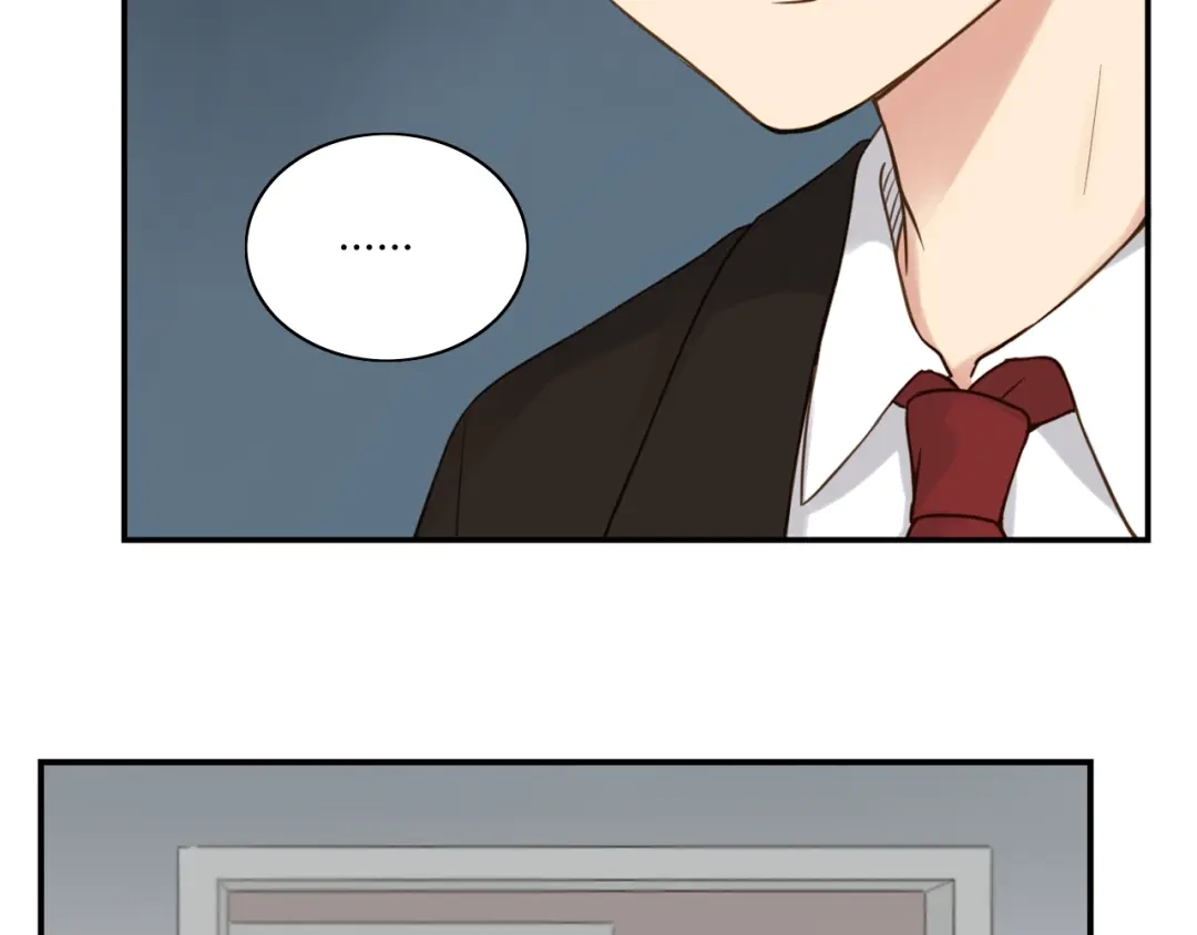 《薄荷之夏》第36话 共同的父亲 第26页