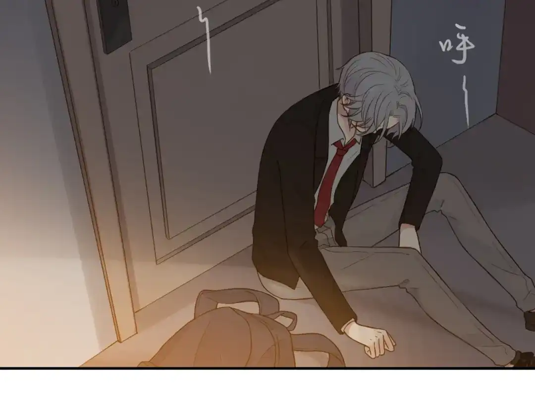 《薄荷之夏》第36话 共同的父亲 第62页