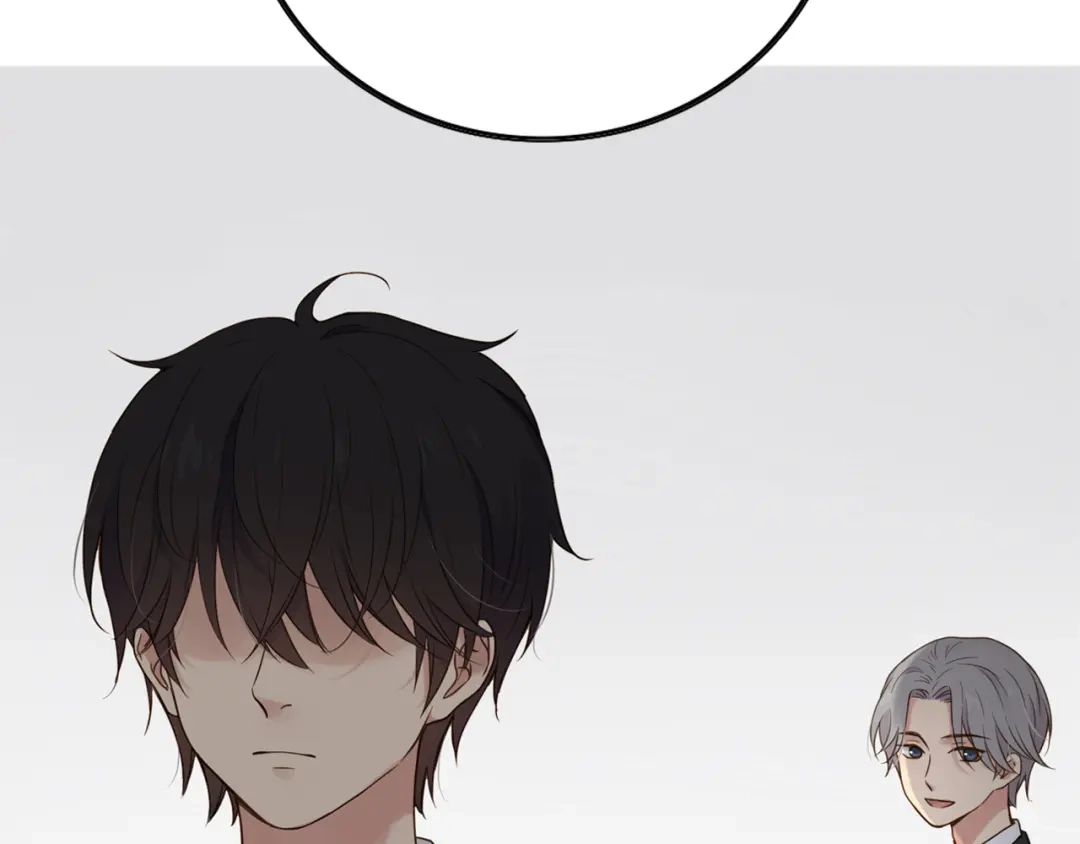 《薄荷之夏》第36话 共同的父亲 第7页
