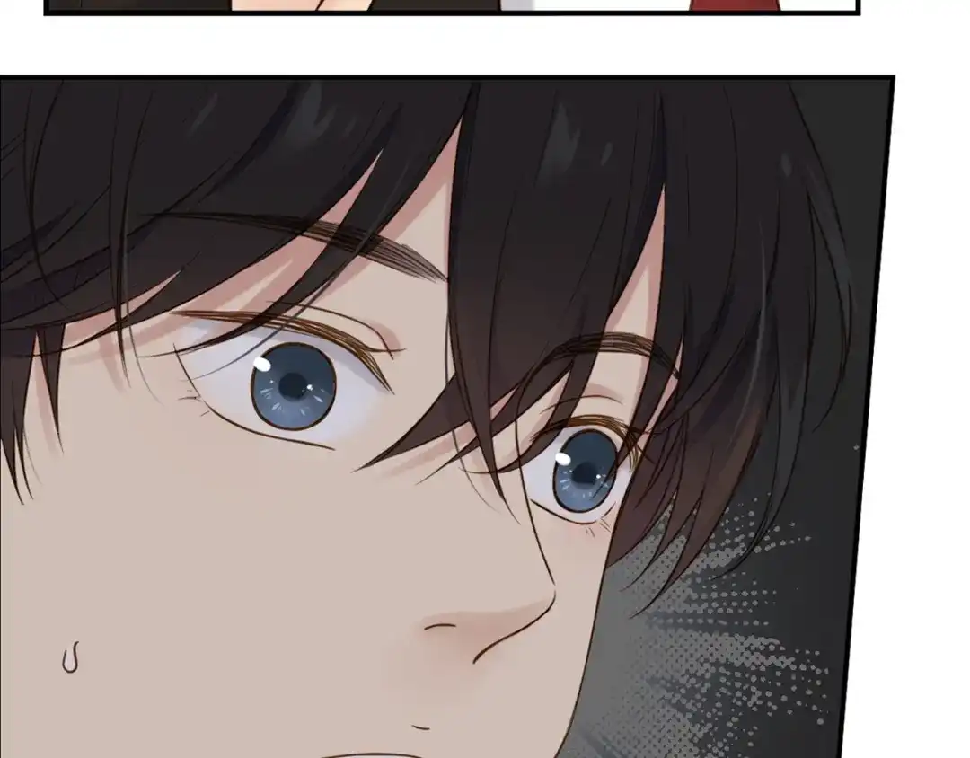 《薄荷之夏》第36话 共同的父亲 第13页