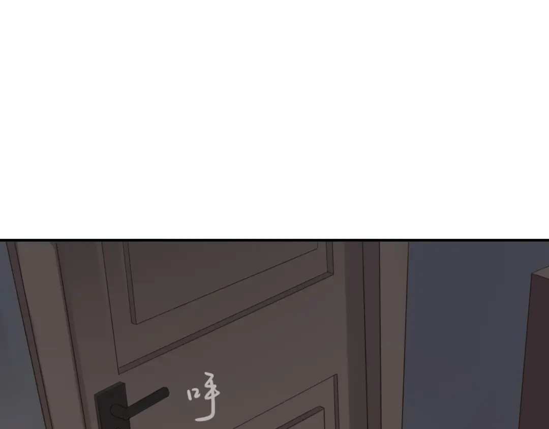 《薄荷之夏》第36话 共同的父亲 第61页