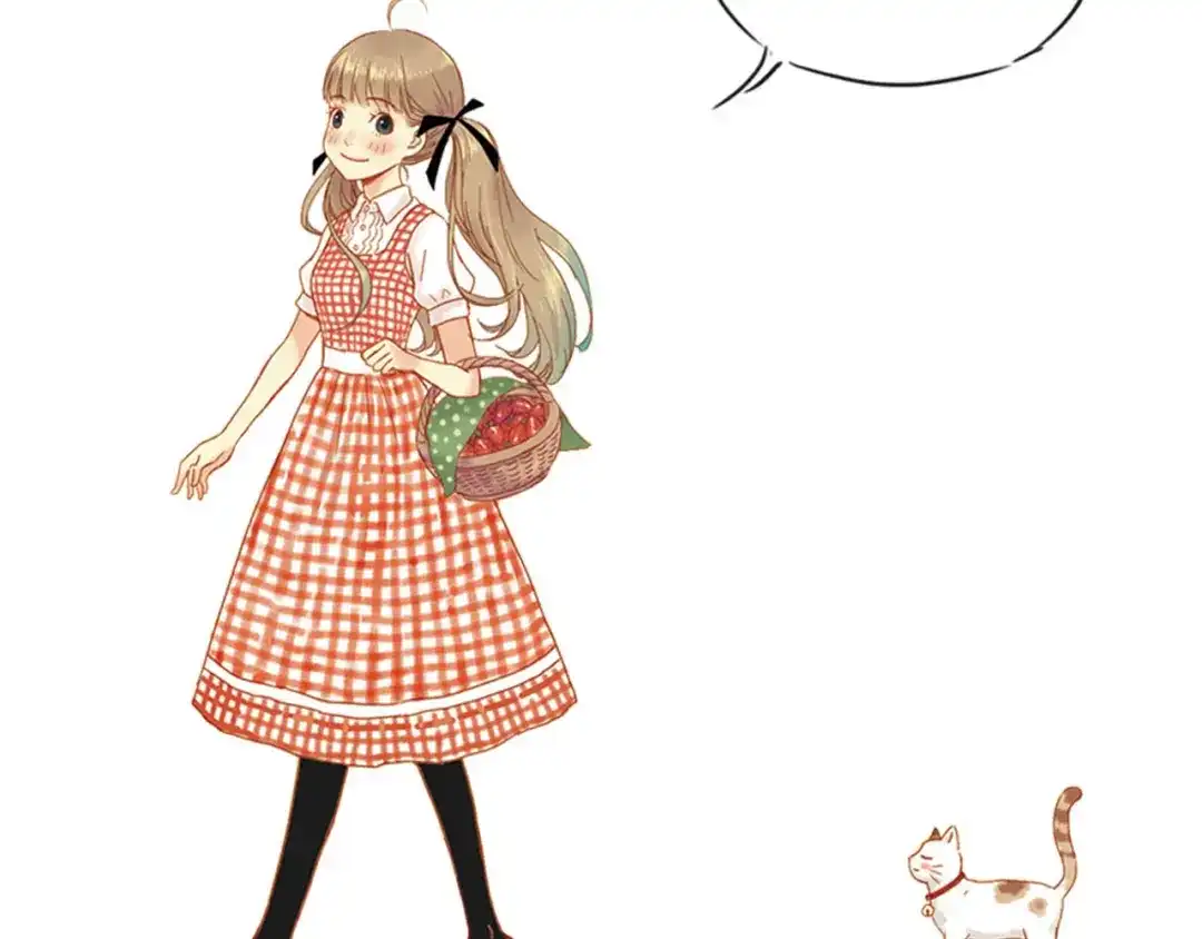 《薄荷之夏》第36话 共同的父亲 第72页