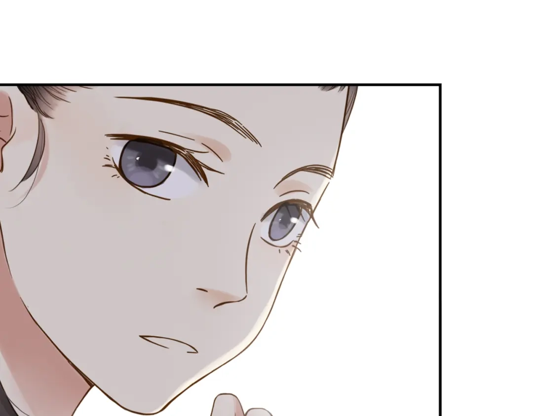 《薄荷之夏》第37话 自己选的路 第16页
