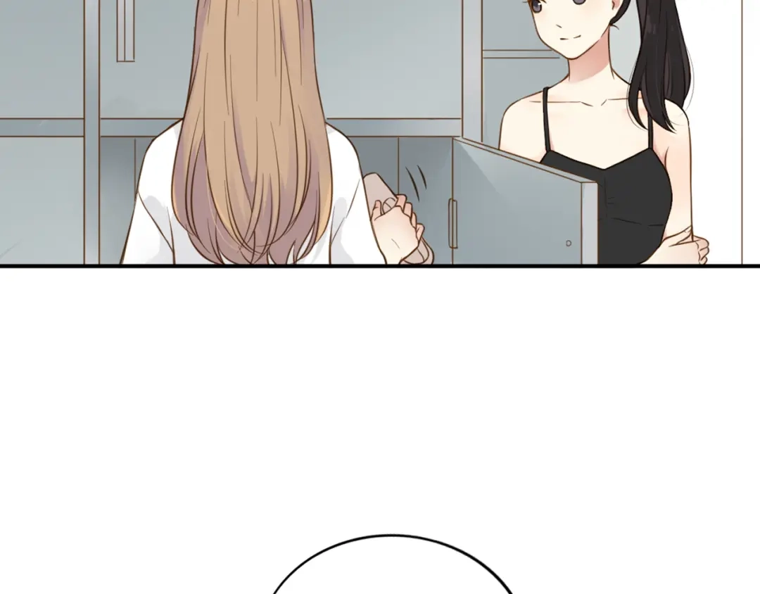 《薄荷之夏》第37话 自己选的路 第26页