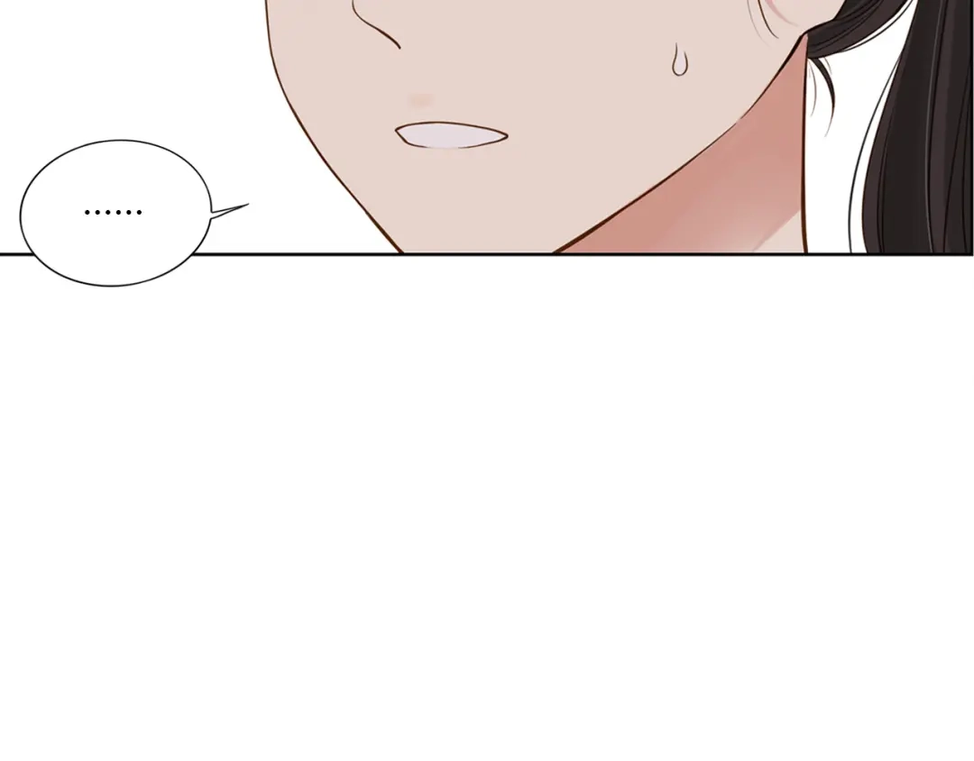 《薄荷之夏》第37话 自己选的路 第48页