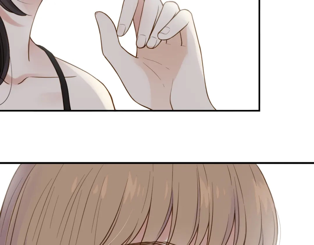 《薄荷之夏》第37话 自己选的路 第17页