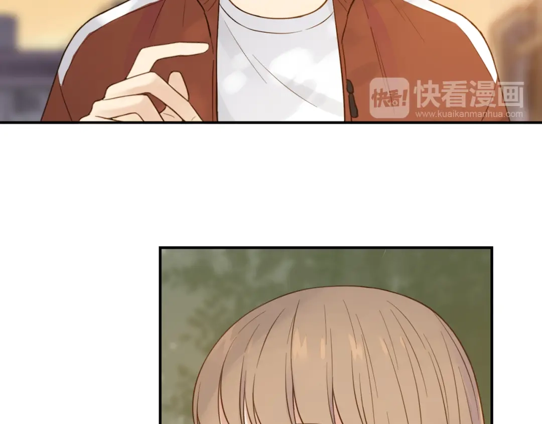 《薄荷之夏》第37话 自己选的路 第66页