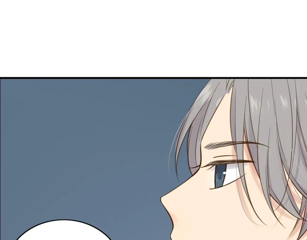 《薄荷之夏》第38话 不愿面对的事 第86页