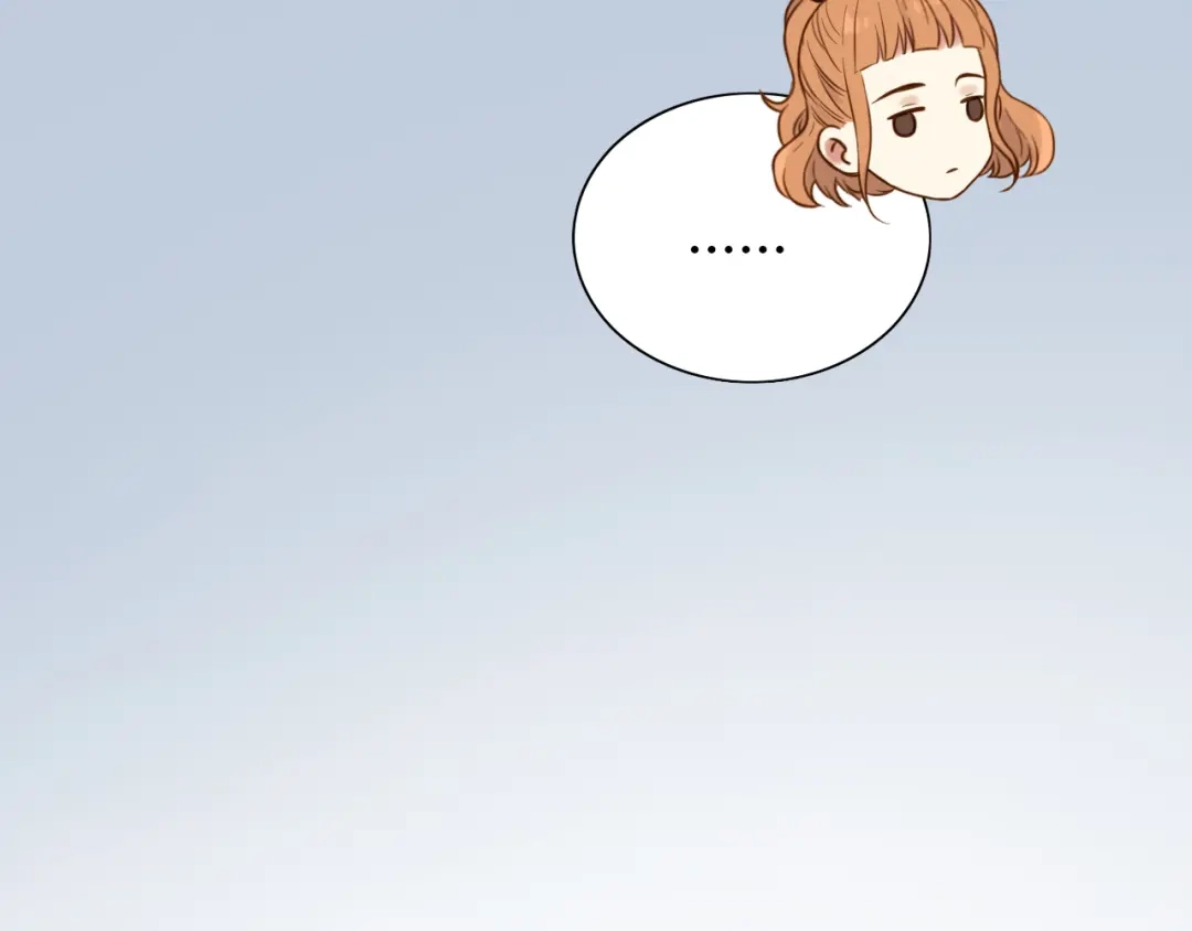 《薄荷之夏》第38话 不愿面对的事 第77页