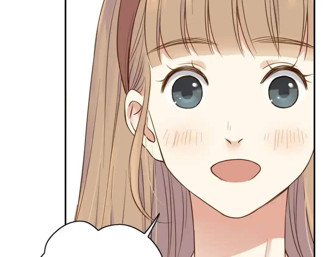 《薄荷之夏》第38话 不愿面对的事 第33页