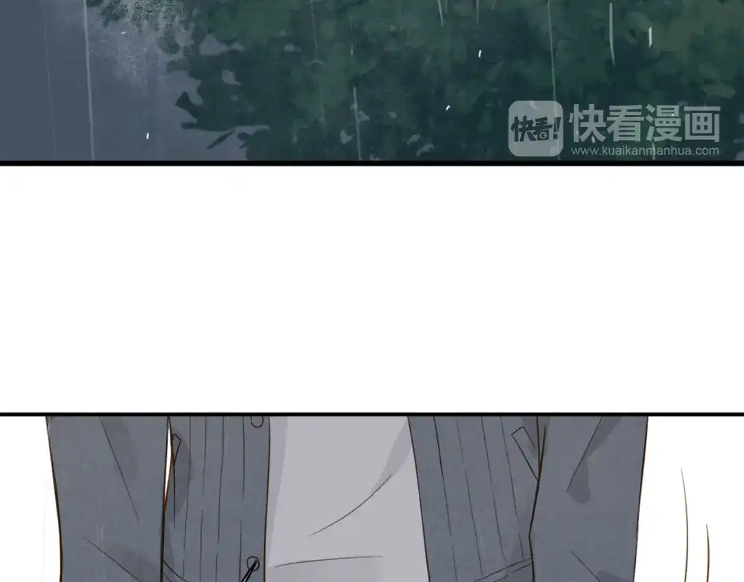 《薄荷之夏》第38话 不愿面对的事 第71页