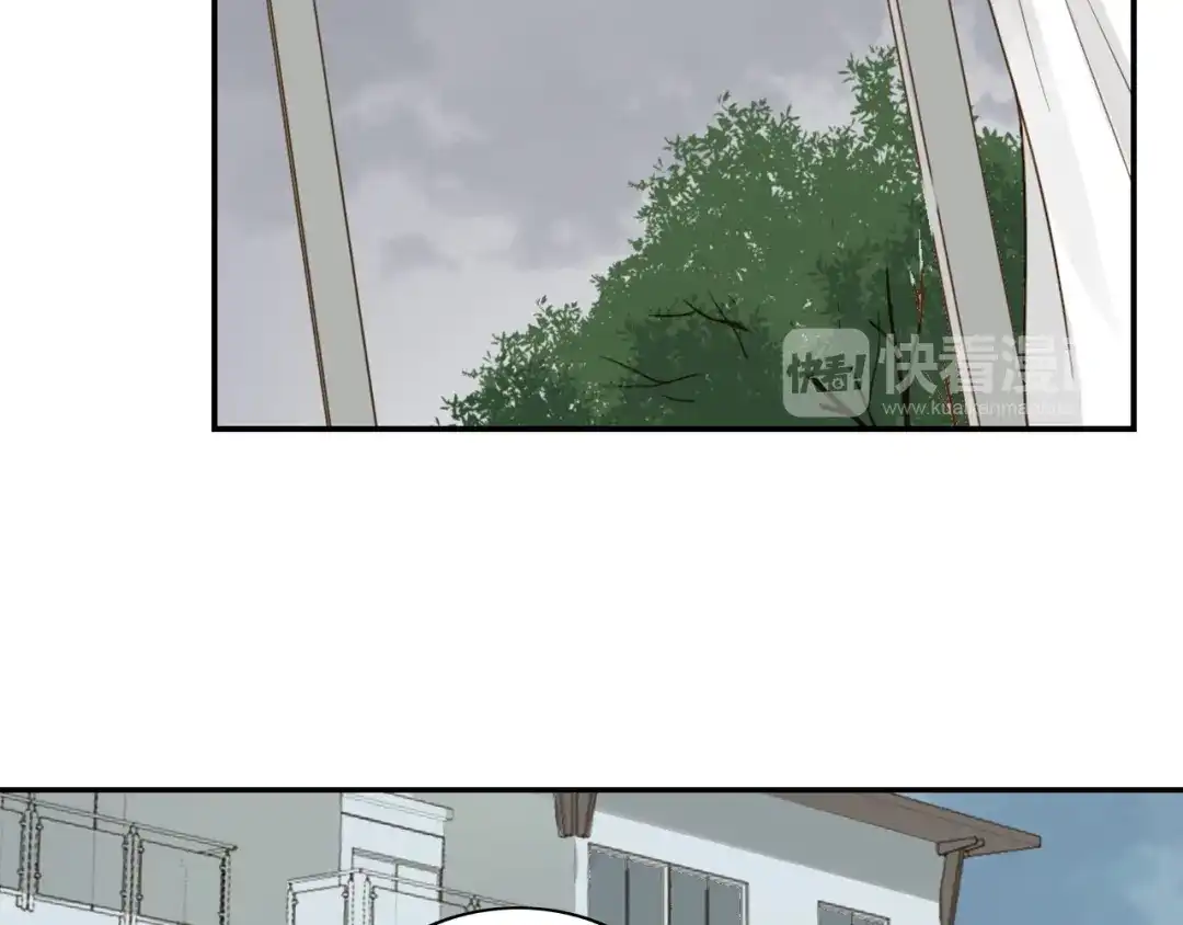 《薄荷之夏》第38话 不愿面对的事 第8页