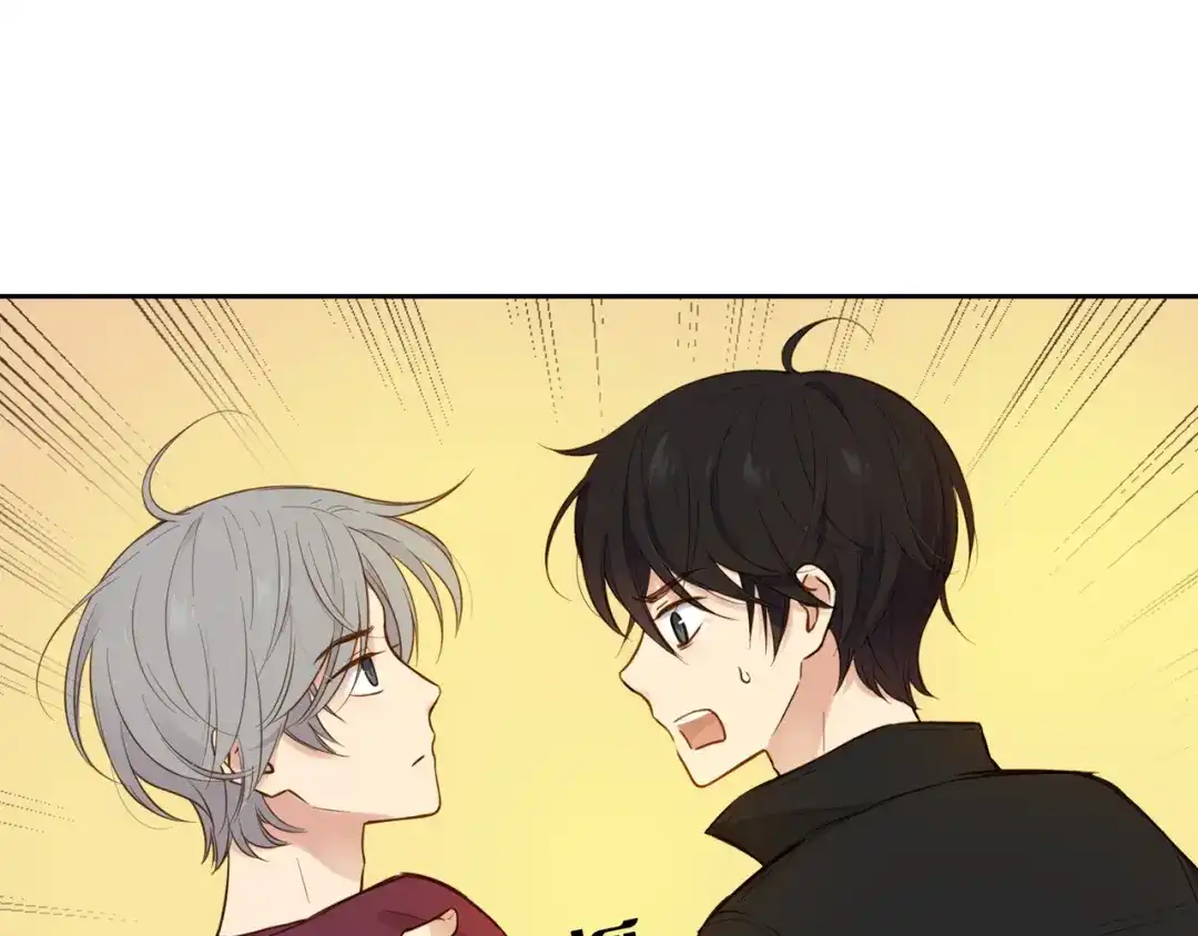 《薄荷之夏》第38话 不愿面对的事 第89页