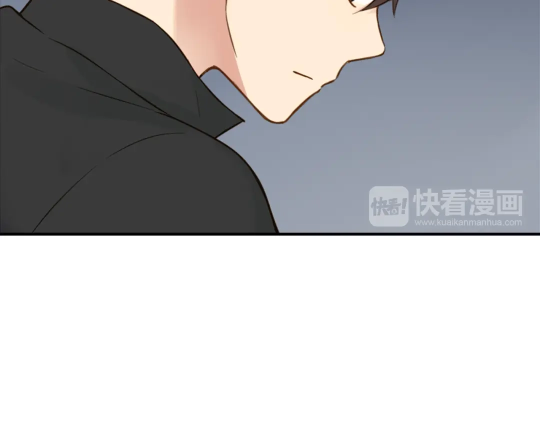 《薄荷之夏》第39话 还好有你 第37页