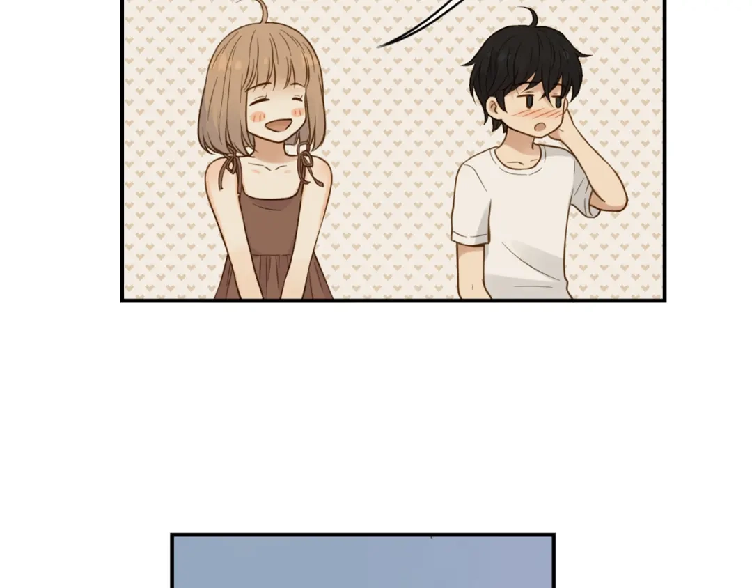 《薄荷之夏》第39话 还好有你 第48页