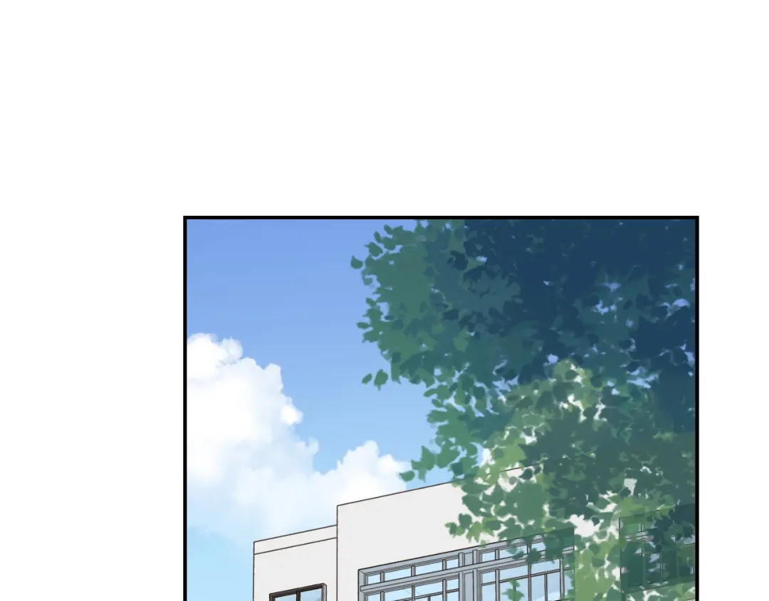 《薄荷之夏》第40话 心动 第5页