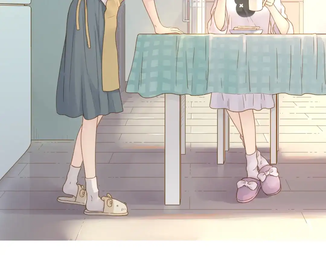 《薄荷之夏》第40话 心动 第2页