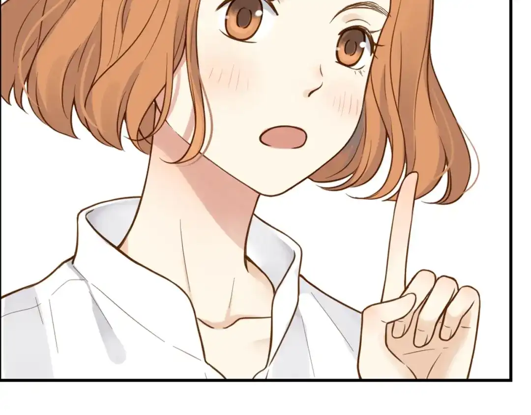 《薄荷之夏》第40话 心动 第12页
