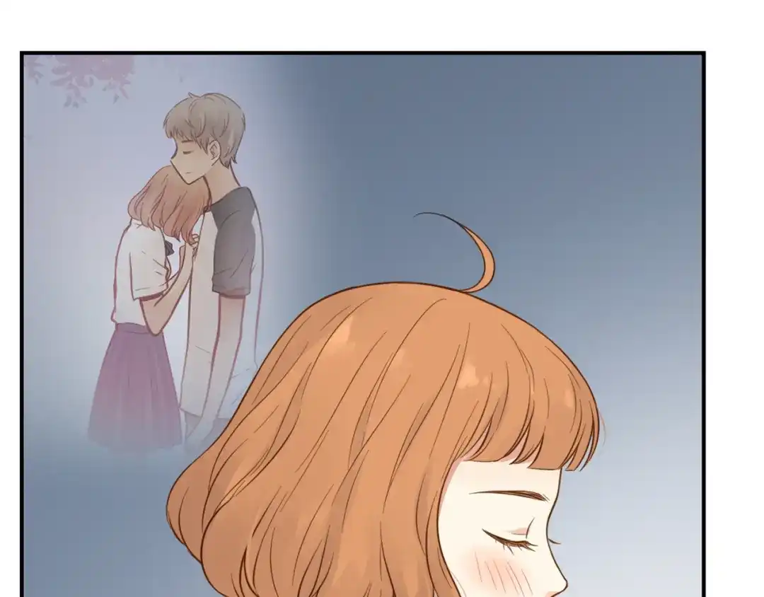 《薄荷之夏》第40话 心动 第44页
