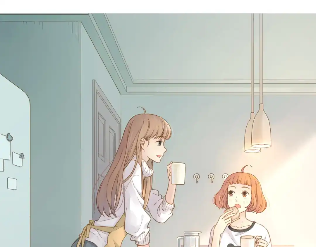 《薄荷之夏》第40话 心动 第1页