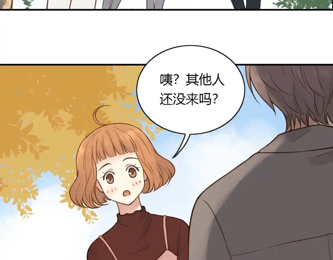 《薄荷之夏》第40话 心动 第52页