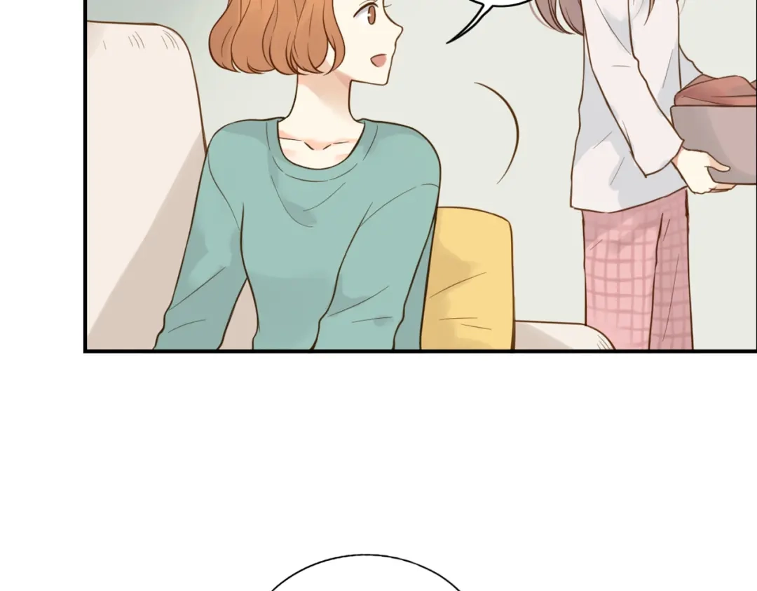 《薄荷之夏》第40话 心动 第40页