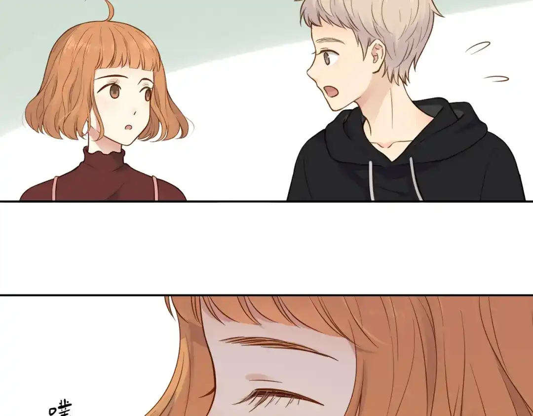 《薄荷之夏》第41话 为了保护她 第100页