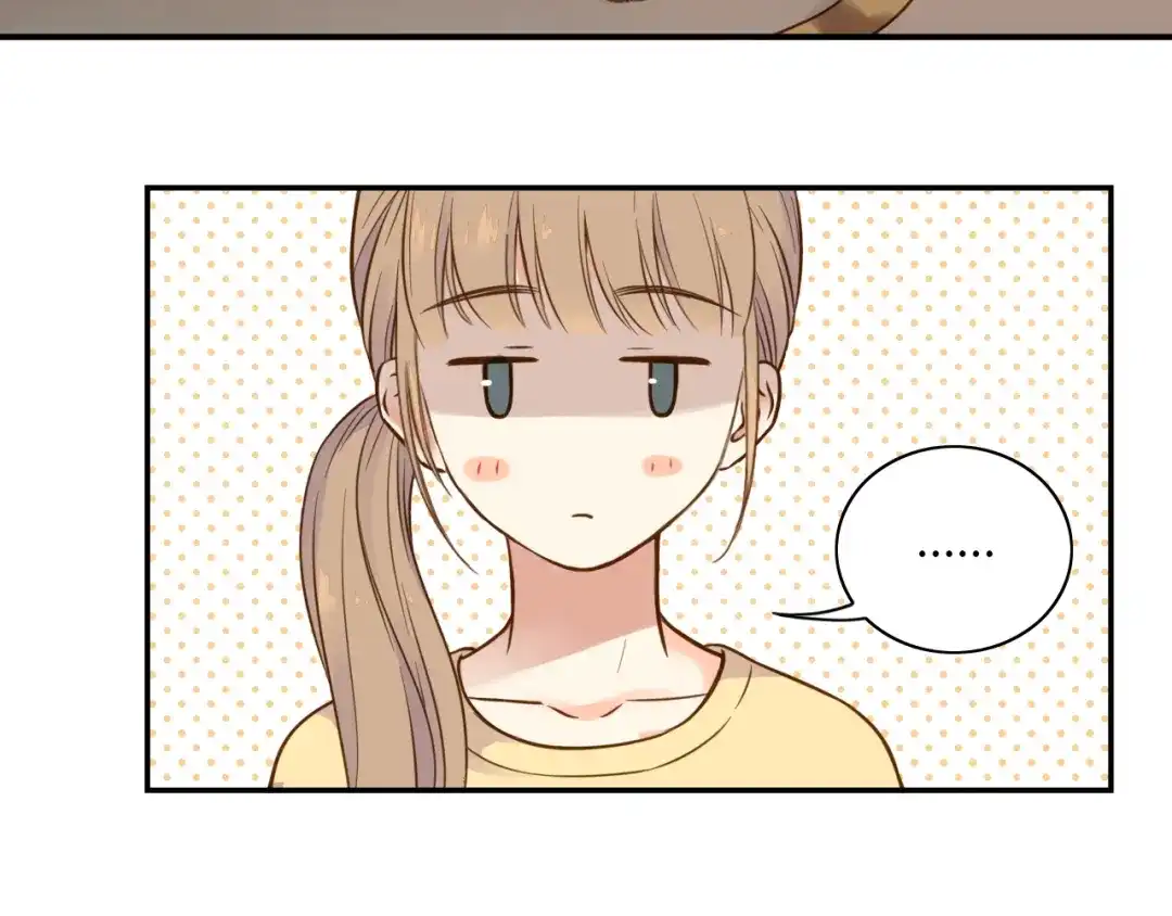 《薄荷之夏》第42话 生日聚会 第5页